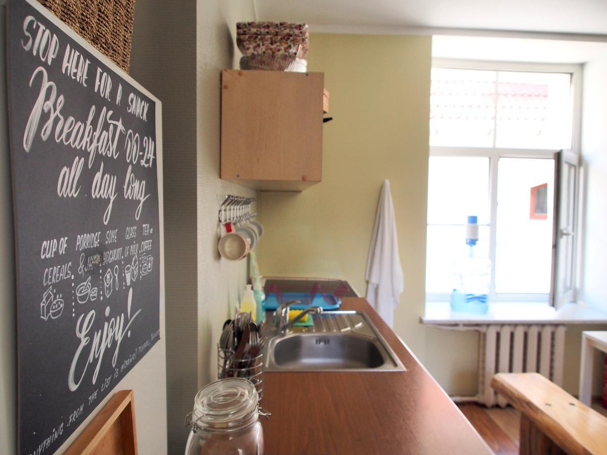 Amber Private Rooms 리가 외부 사진